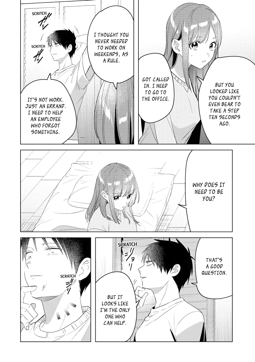 I Shaved. Then I Brought a High School Girl Home, Chapter 36 image 06